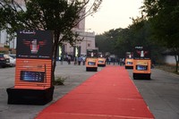 Mahesh Babu 1 Nenokkadine Audio Release
